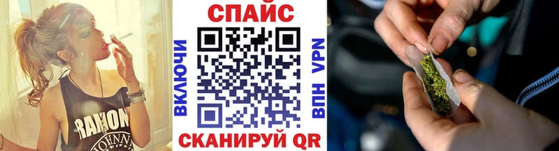 купить наркоту  Харовск  Бутират бутандиол 