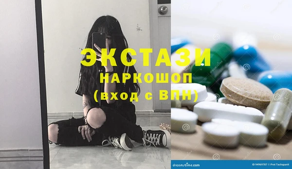 кокаин премиум Семилуки