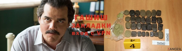 2c-b Алексеевка