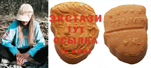 2c-b Алексеевка