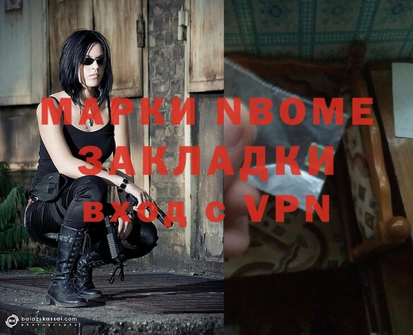 2c-b Алексеевка