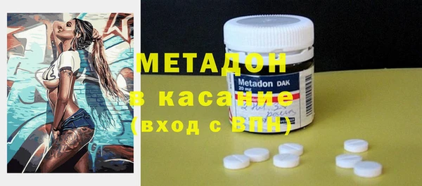 2c-b Алексеевка